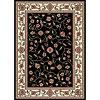 Central Oriental Heritage 4 X 6 He5itage Black Area Rugs