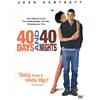 40 Days And 40 Nights (wirescreen)