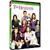 7th Heaven: The Complete Fourth Season (Loud Frame)