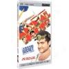 Animal House (umd Video For Psp) (widescreen)