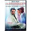 Assassination Of Richard Nixon, The