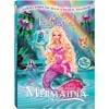 Barbie: Mermaidia (widescreen)