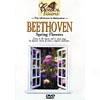 Beethoven: Spring Flowers