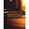 Best Of Saturday Night Live, The (full Frame, Gift Set)