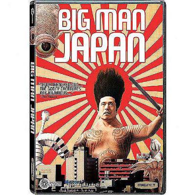 Big Man Japan (widescreen)
