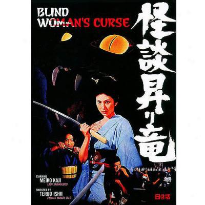 Blind Woman's Curse (widescreen)