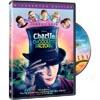 Charlie And The Chocolate Factory (widescreen)