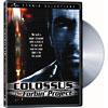 Colossus: The Forbin Project (full Frame)