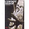 Cowboy Bebop Bets Sessions