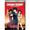 Cowboy Bebop: The Movie (se) (widescreen, Special Edition)