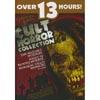 Cult Fright Collection