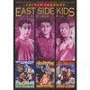 East Side Kids Classics - Triple Feature