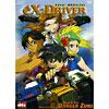 Ex-driver: The Movie (widescreen)