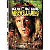 Farewell To The King (widescreen)