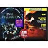 Final Destination 3 (exclusive) (Comprehensive Frame, Special Edition)