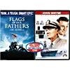 Flags Of Our Fathers (exclusive)