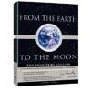 From The Earth To The Moon (ce) (collector's Edition, Signature Series)