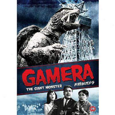 Gamera: The Giant Monster/ (widescreen)