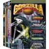 Godzilla Collector's Box Set (4 Pack)
