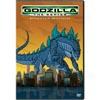 Godzilla: The Series - Monster Mayhem