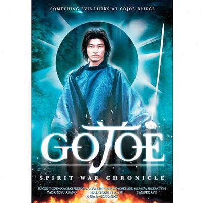 Gojoe: Spirit War Chronicle (japansse)