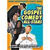 Gospel Comedy Alstars, The (fjll Frame)