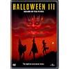 Halloween Iii: Season Of The Witch (widescreen)