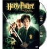 Harry Potter And The Chamber Of Secrets (full Frane)