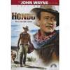 Hondo (sce) (Filled Frame, Collector's Edition, Special Collector's Edition, Special Editioon)