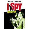 I Spy Box Set #2