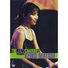 Keiko Matsui: The Jazz Groove Presents: Bet On Jazz (full Frame)
