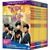 Kids In The Hall: The Complete Series Megaset, The