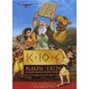Kids Ten Commandments: The Complete Collection