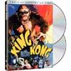 King Kong (special Edition)