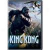 King Kong (widescreen)