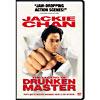 Legend Of Drunken Master, The (widescreen)