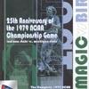 Magic Vs. Brd - The 1979 Ncaa Championship Gamw (full Frame)