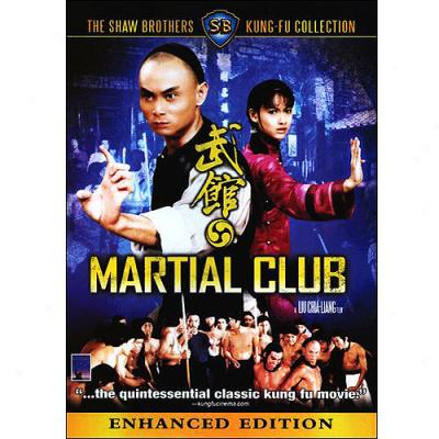 Martial Club (widescreen)