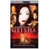 Memoirs Of A Geisha (umd Video For Psp) (widescreen)