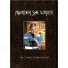 Murder, She Wrote: The Complete First Season (full Frame)