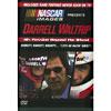 Nascar: Darrell Waltrip - His Passion Beyond The Wheel
