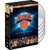 Nba Dynasty Series: Complete History Of The Ny Knicks