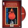 Nba Hardwood Classics: Showmen & Spectacular Guards