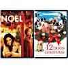 Noek / The 12 Dogs Of Christmas Value Pack (wicescreen)