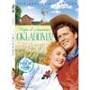 Oklahoma! 50th Anniversary Edition (anniversary Edition, Special Editin)