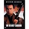 On Deadly Ground (widescreen)