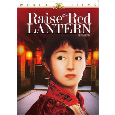 Raise The Red Lantern (widescreen)
