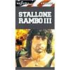 Rambo Iii (full Frame)