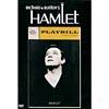 Richard Burton's Hamlet (full Frame)
