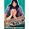 Roseanne: Tue Complete Fifth Season (full Frame)